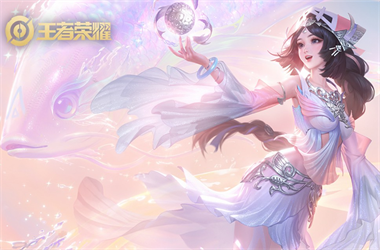2025年天天彩资料大全-2025新奥天天开好彩新奥彩免费版修改生日教程